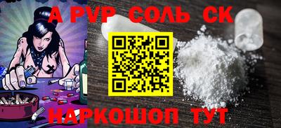 мдпв Добрянка