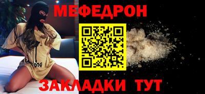 мдпв Добрянка