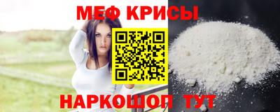 мдпв Добрянка