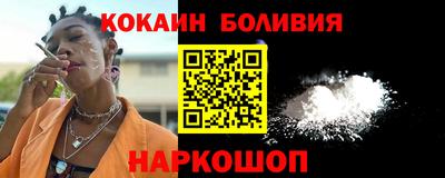 мефедрон мука Долгопрудный