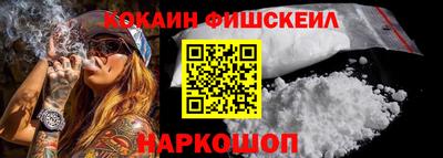 метамфетамин Бугуруслан