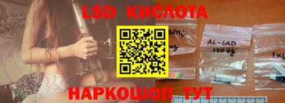 каннабис Будённовск
