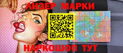 кокаин колумбия Рузаевка