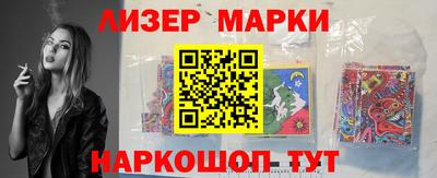 гашишное масло Бузулук