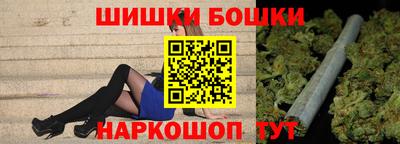 ешки Рязань
