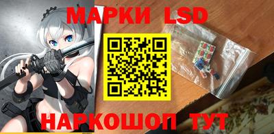 мдпв Добрянка
