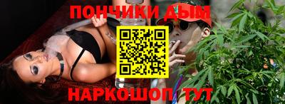 мдпв Добрянка