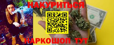 мефедрон мука Долгопрудный
