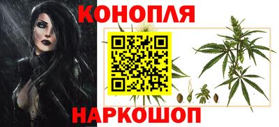 метамфетамин Бугуруслан