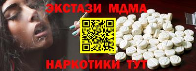 мдпв Добрянка