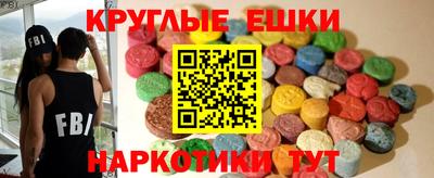 каннабис Будённовск