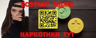 хмурый Дмитров