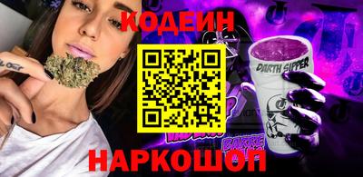мефедрон мука Долгопрудный