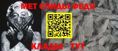 мдпв Добрянка