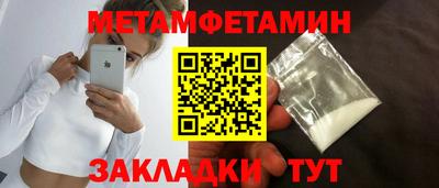 гашишное масло Бузулук