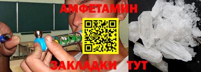 хмурый Дмитров