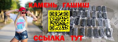 каннабис Будённовск