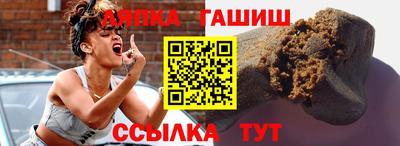 хмурый Дмитров