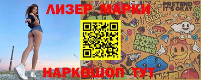 каннабис Будённовск