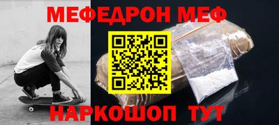 хмурый Дмитров