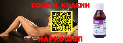мефедрон мука Долгопрудный